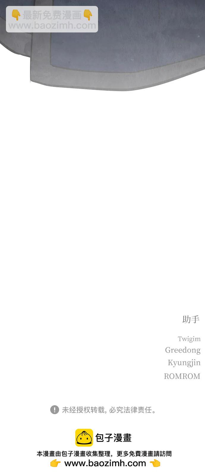 第1话147