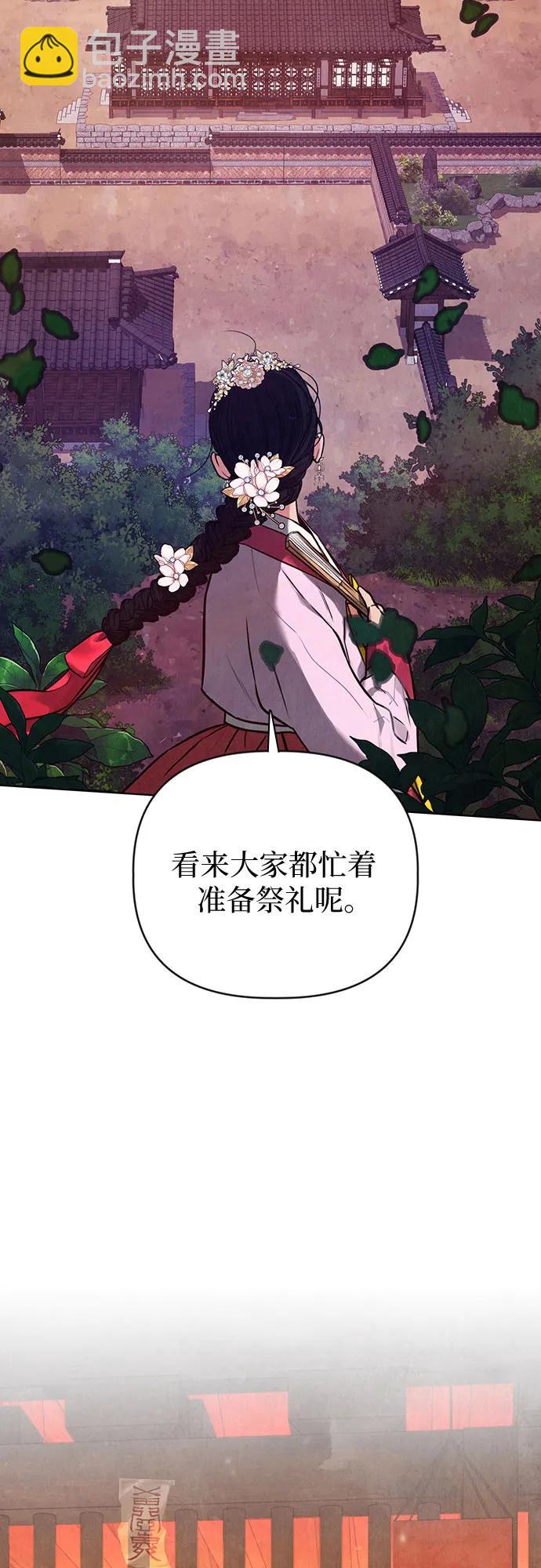第1话38