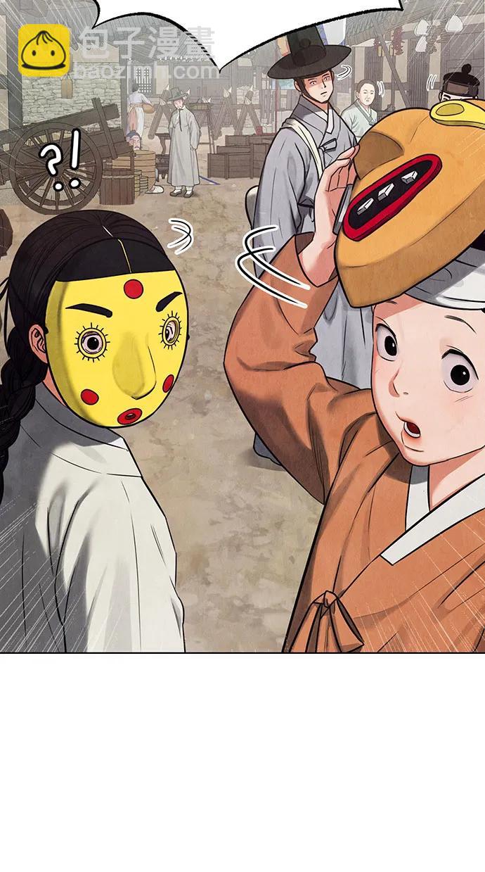 第1话4