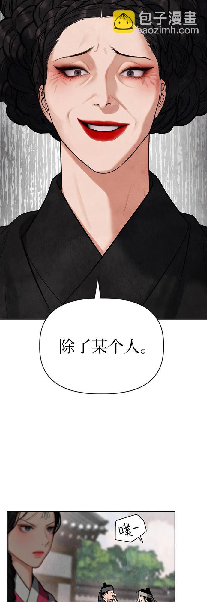 第1话52
