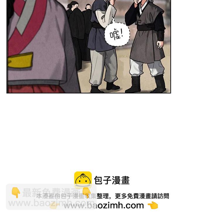第1话53