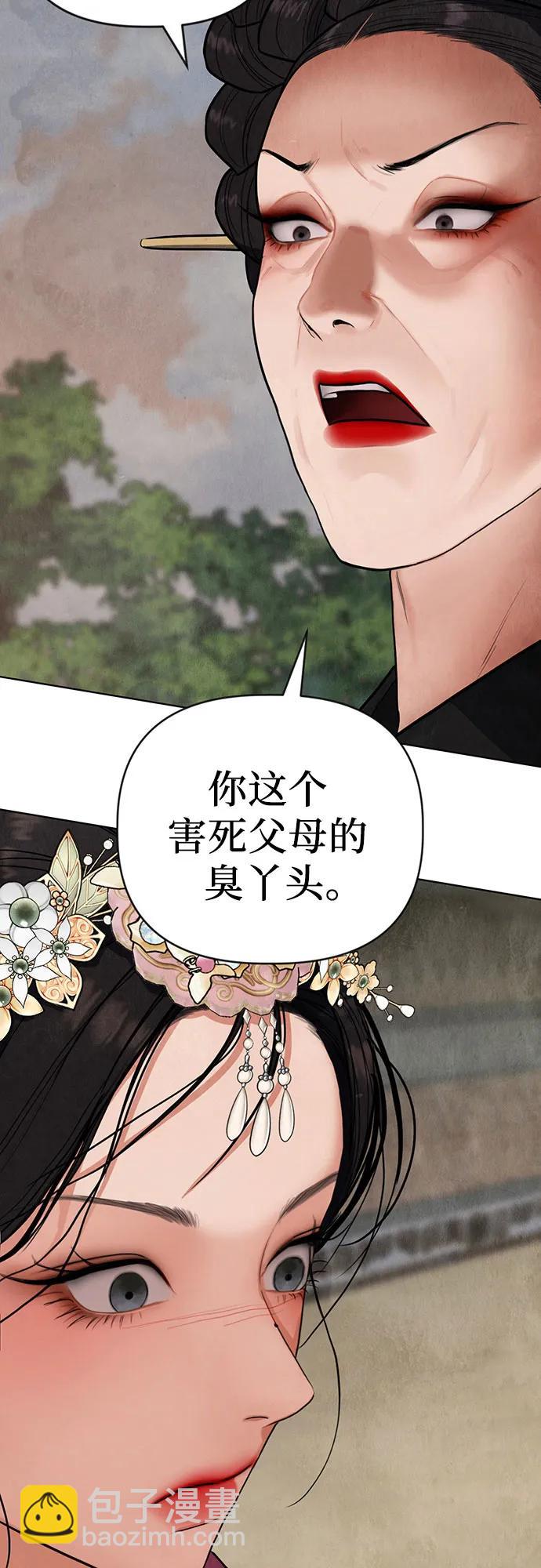 第1话55