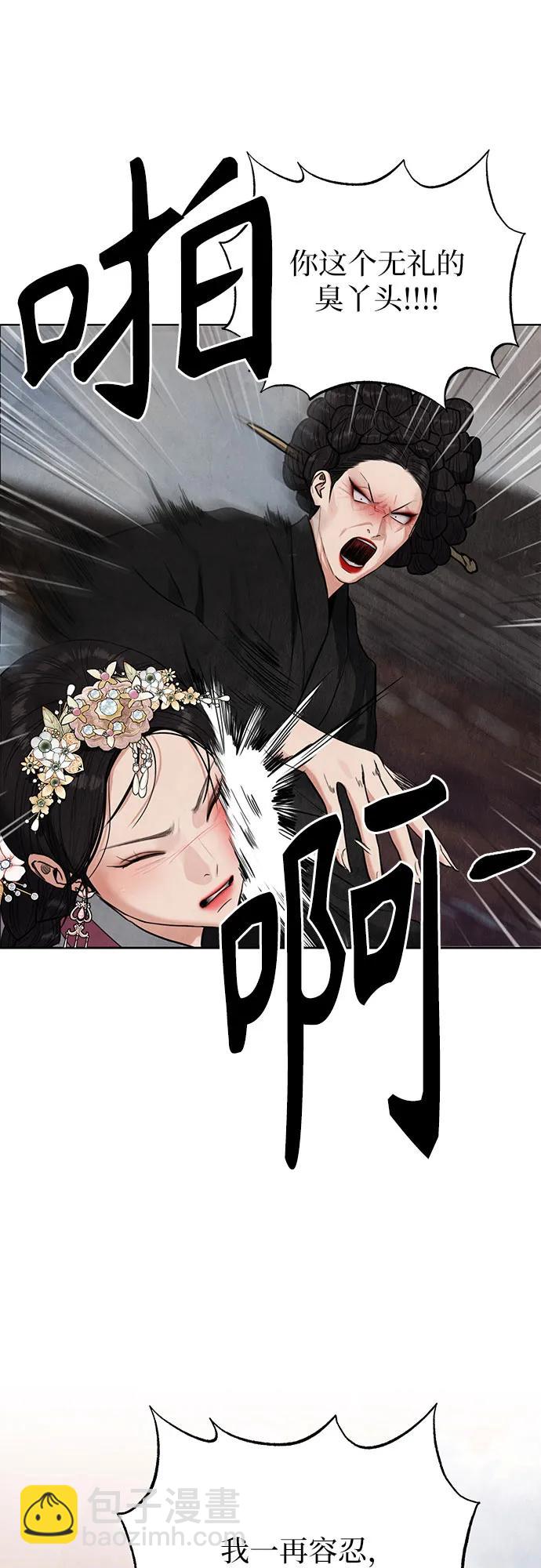 第1话58