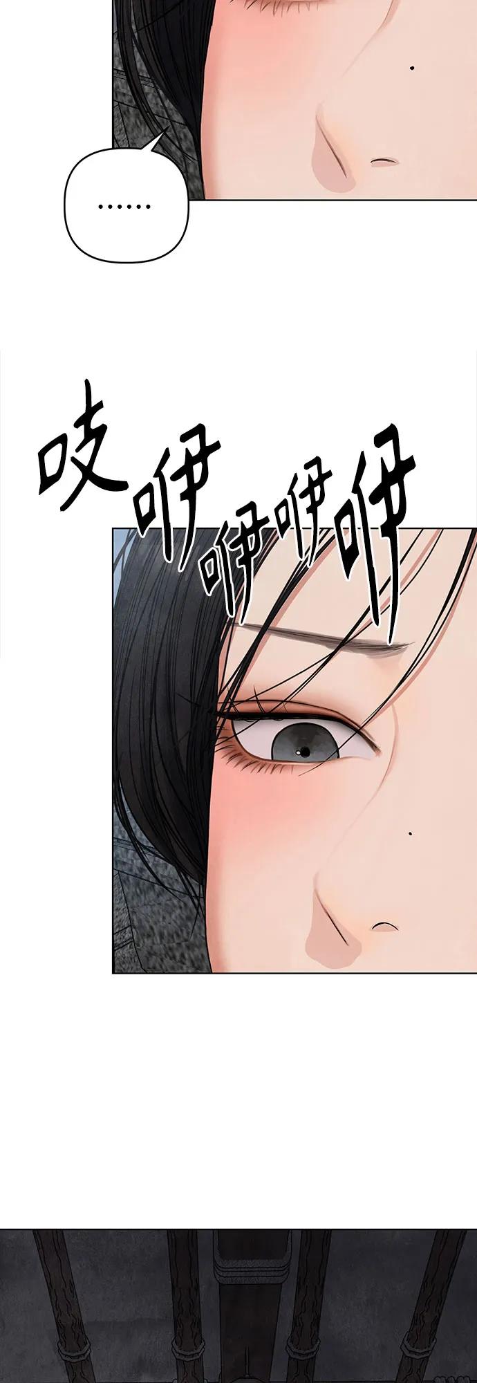 第1话67