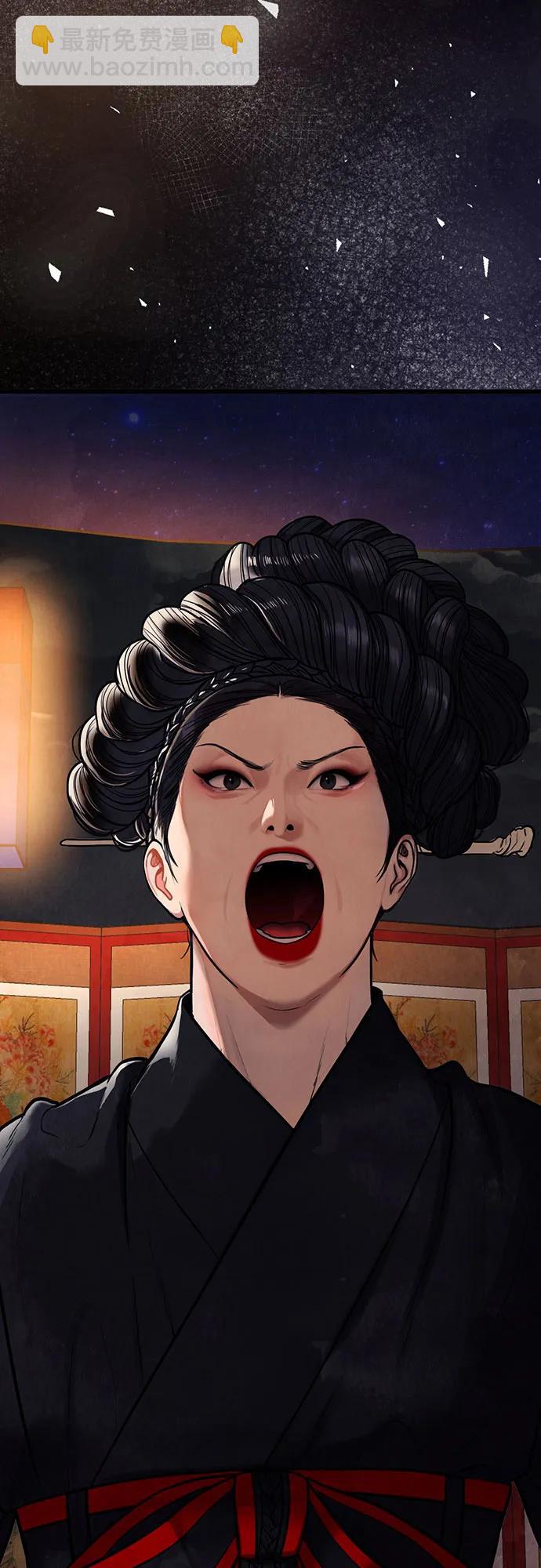 第1话90
