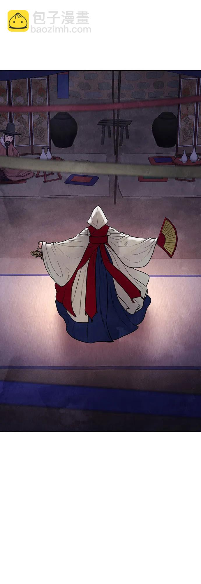 第1话95