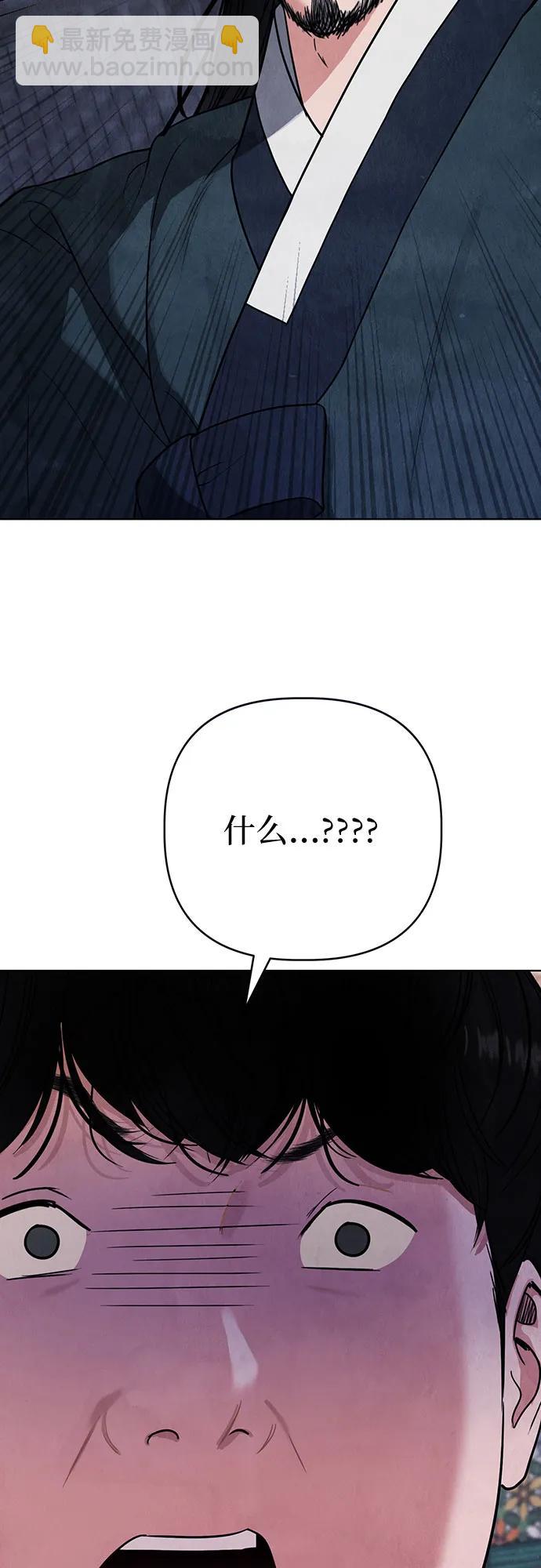 第9话16