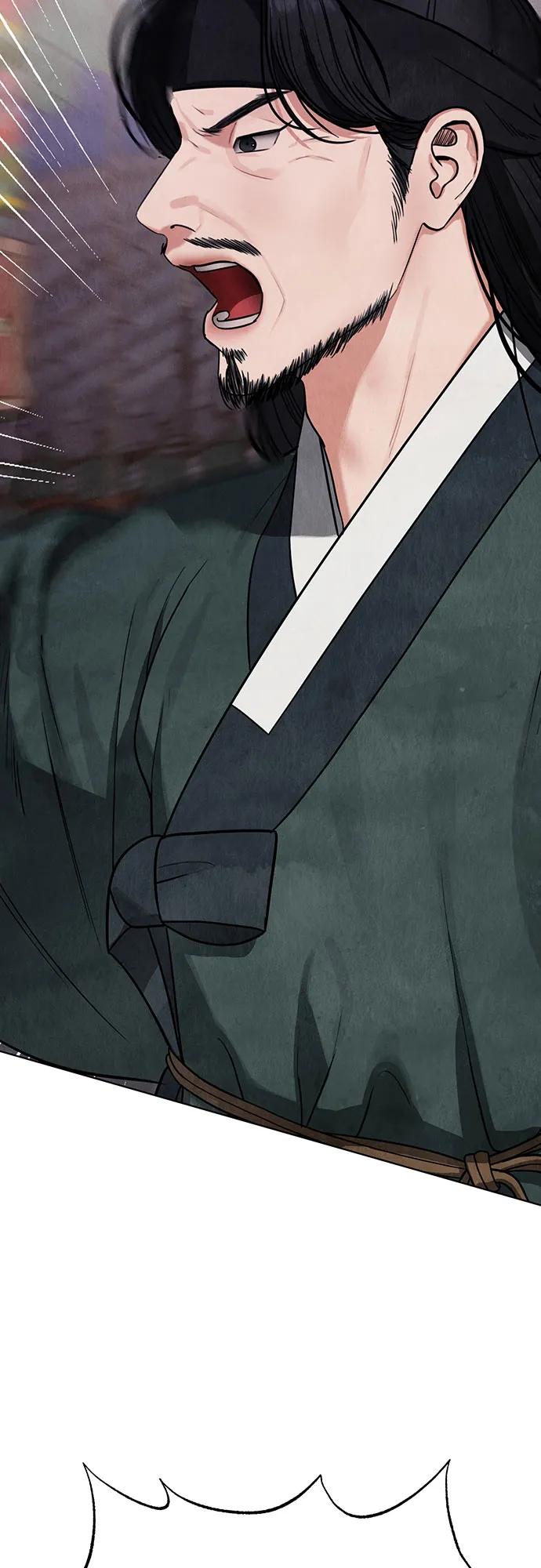 第9话23