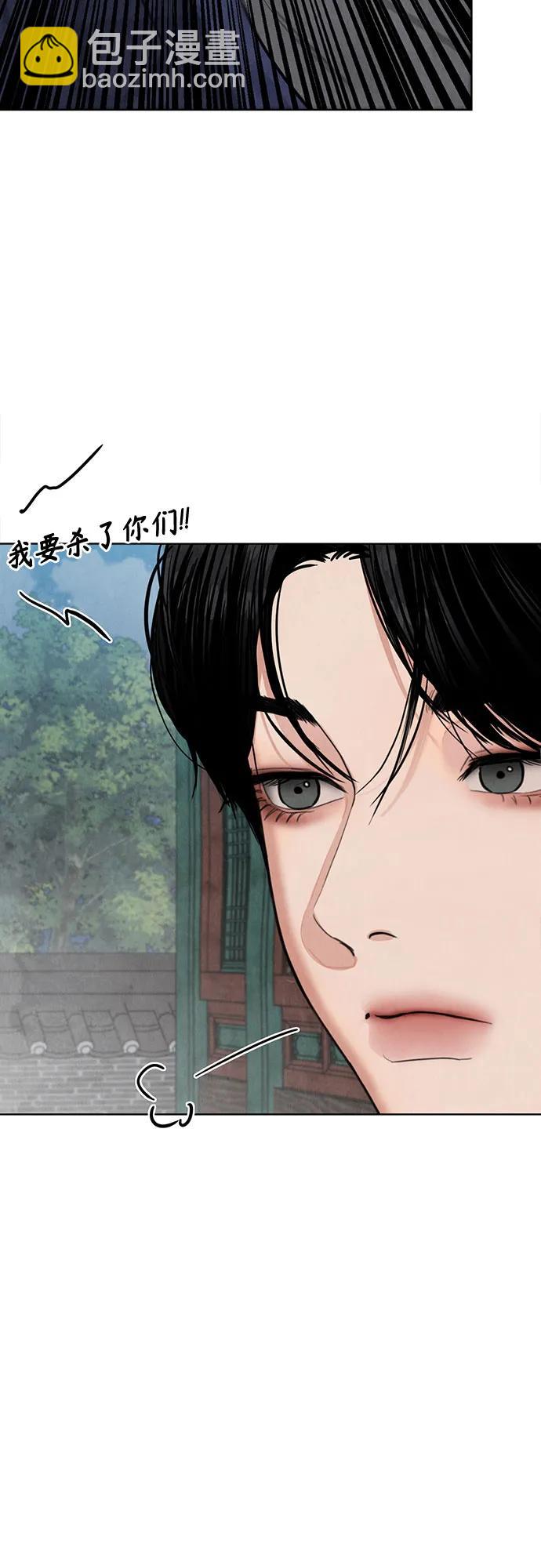 第9话30