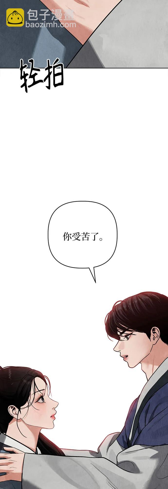 第9话35