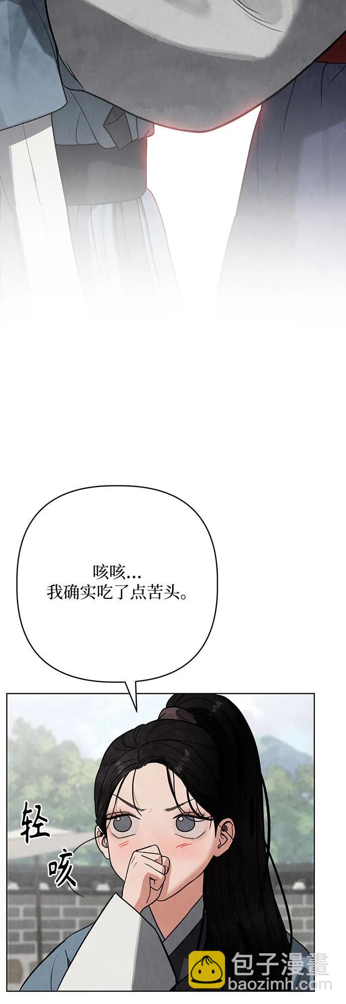 第9话36