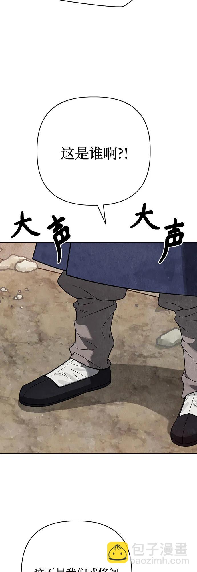 第9话46