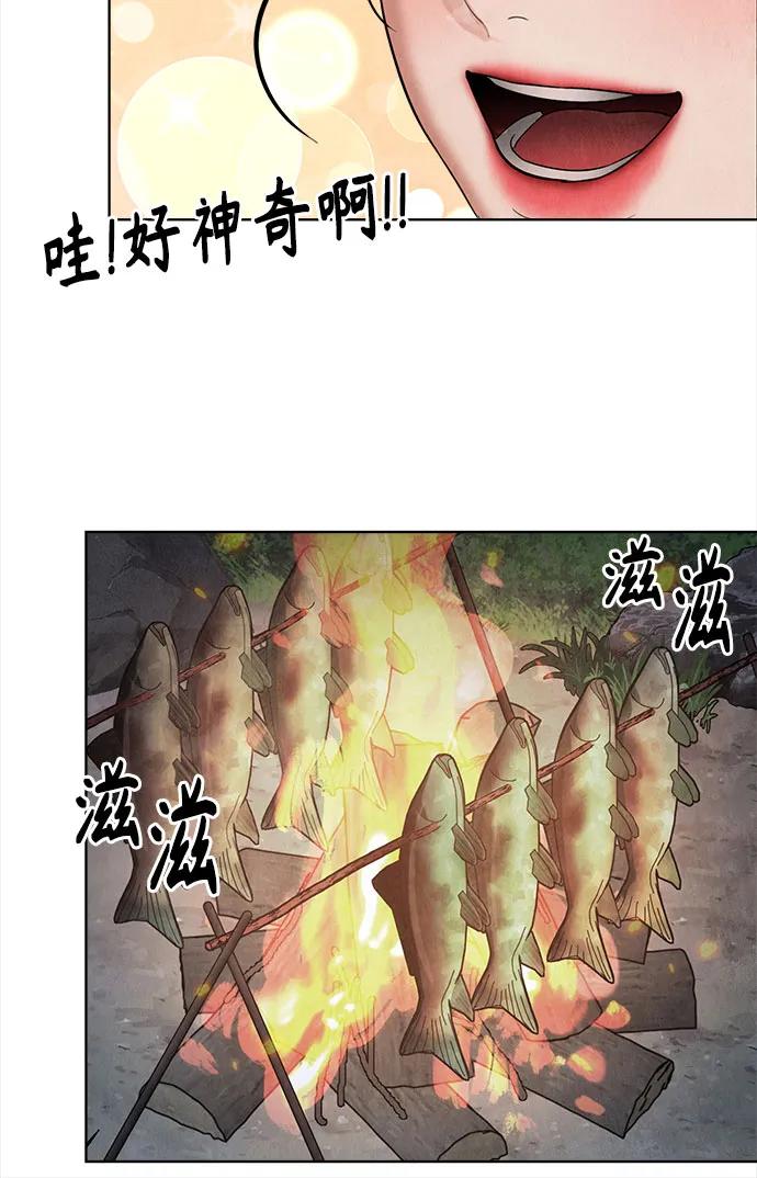 第9话62