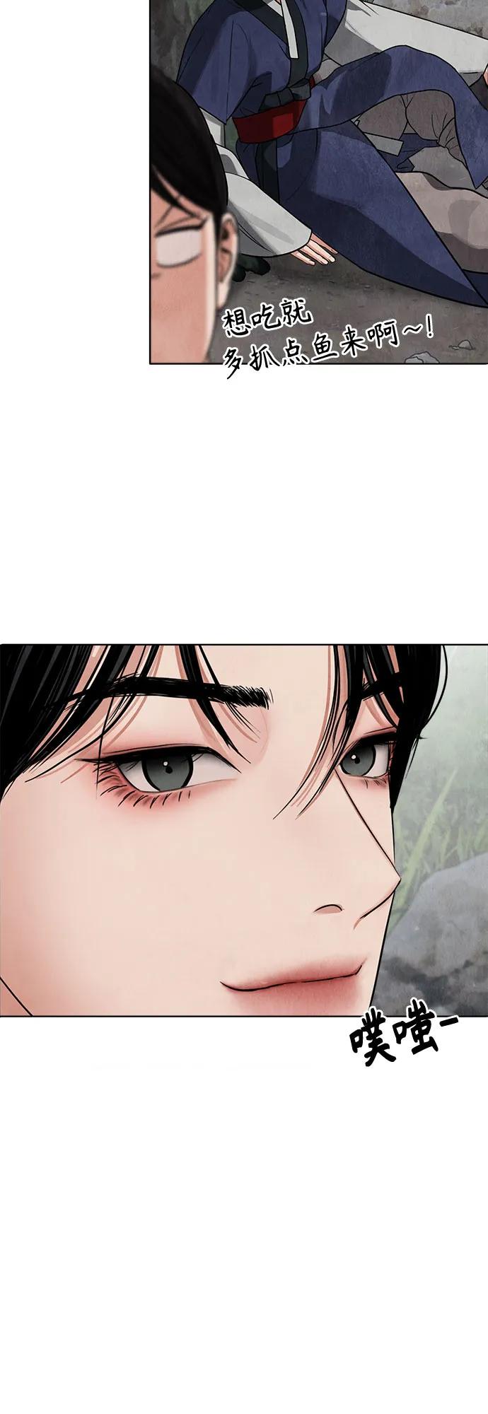第9话64