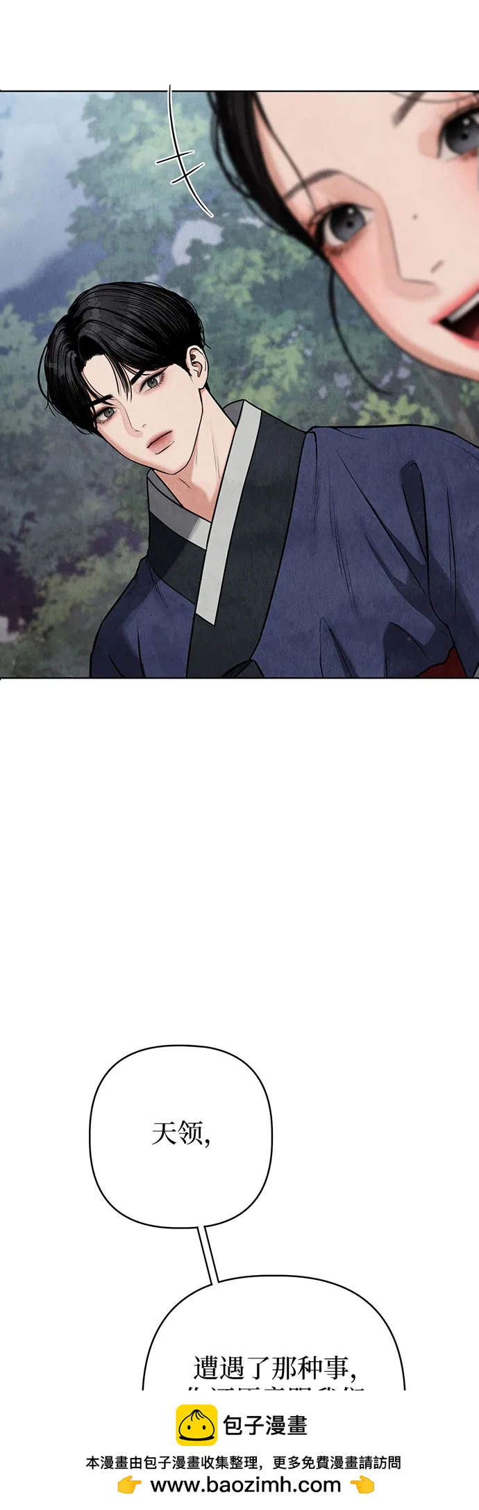 第9话66