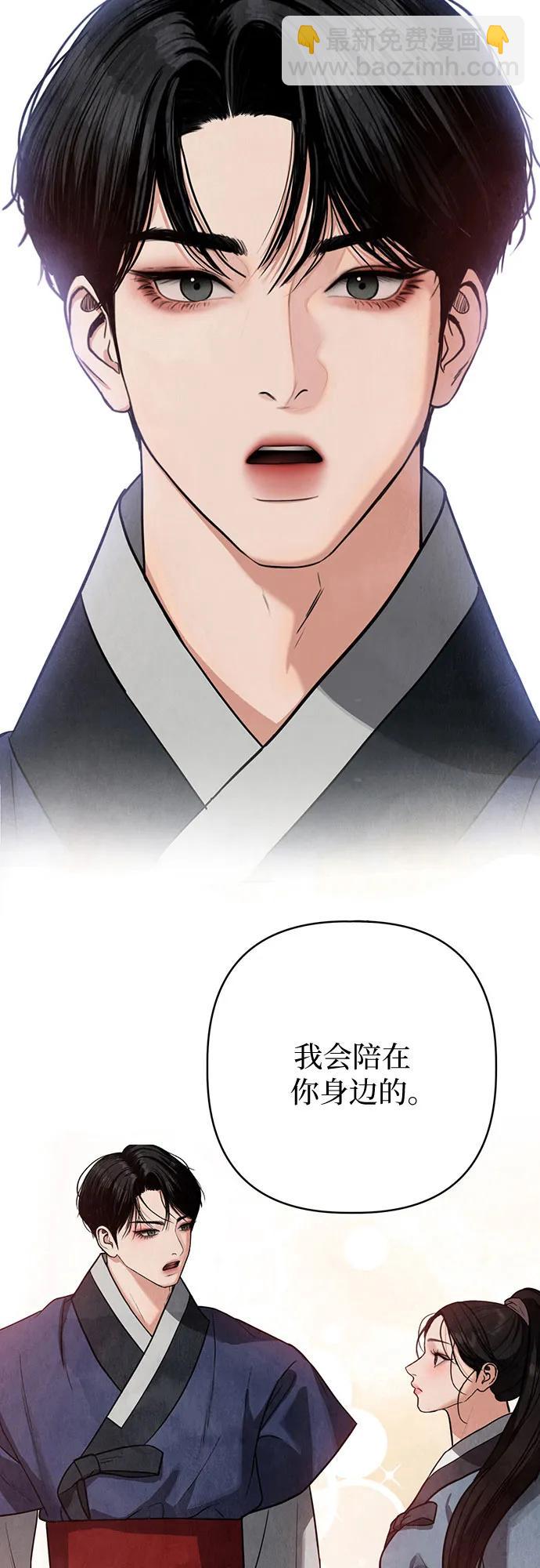 第9话69