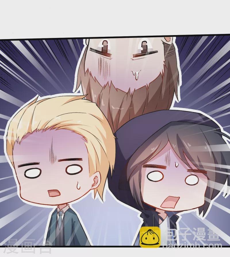 第36话 模特人28