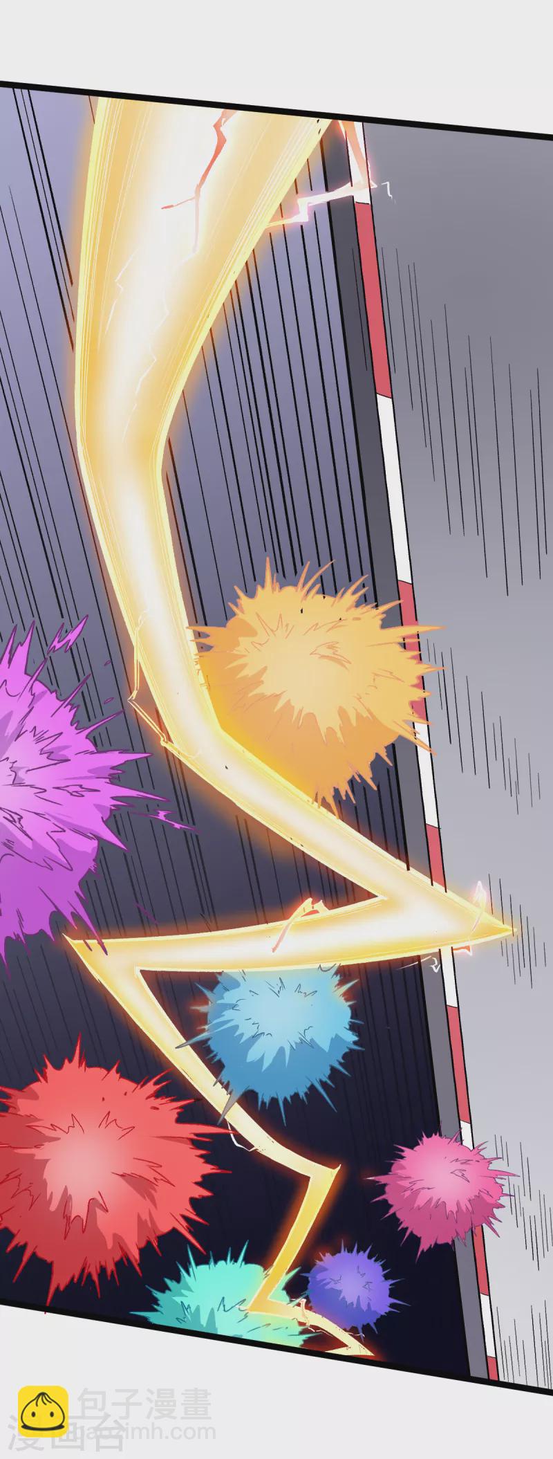 第39话 规矩限制3