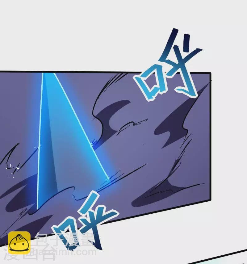 第70话 嚣张的学生29