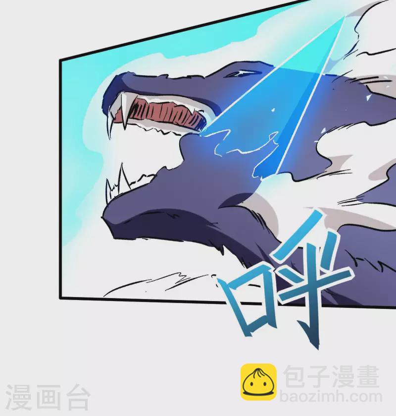 第70话 嚣张的学生30
