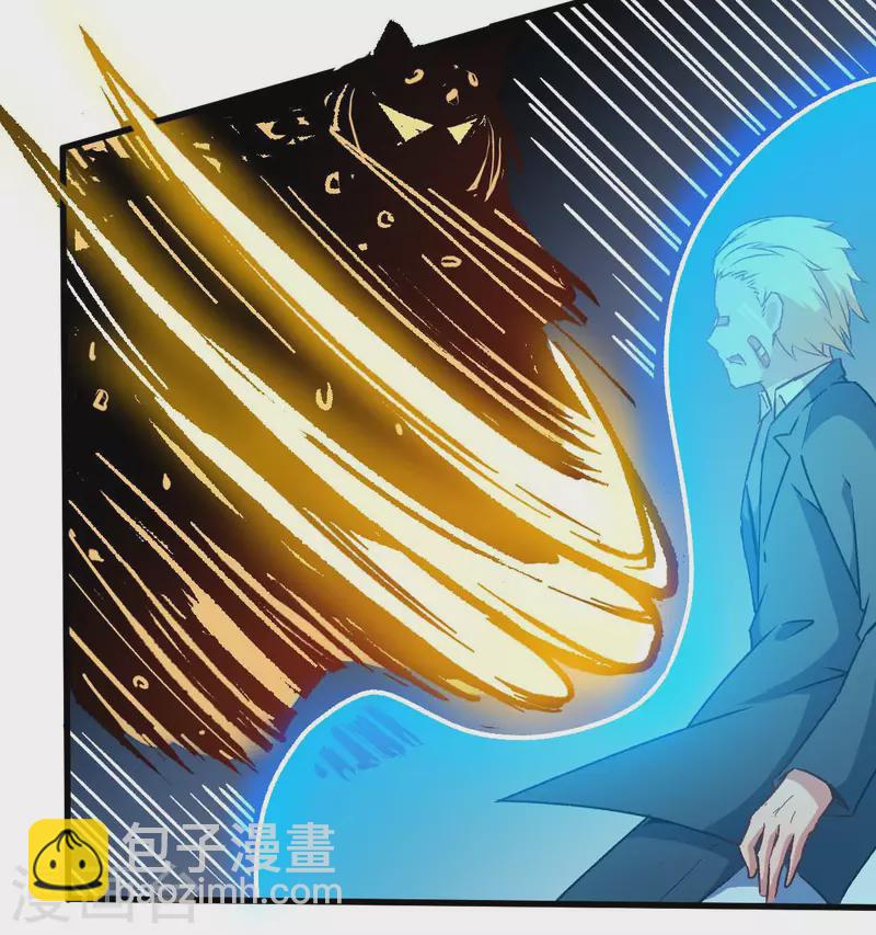 第71话 早干嘛去了12