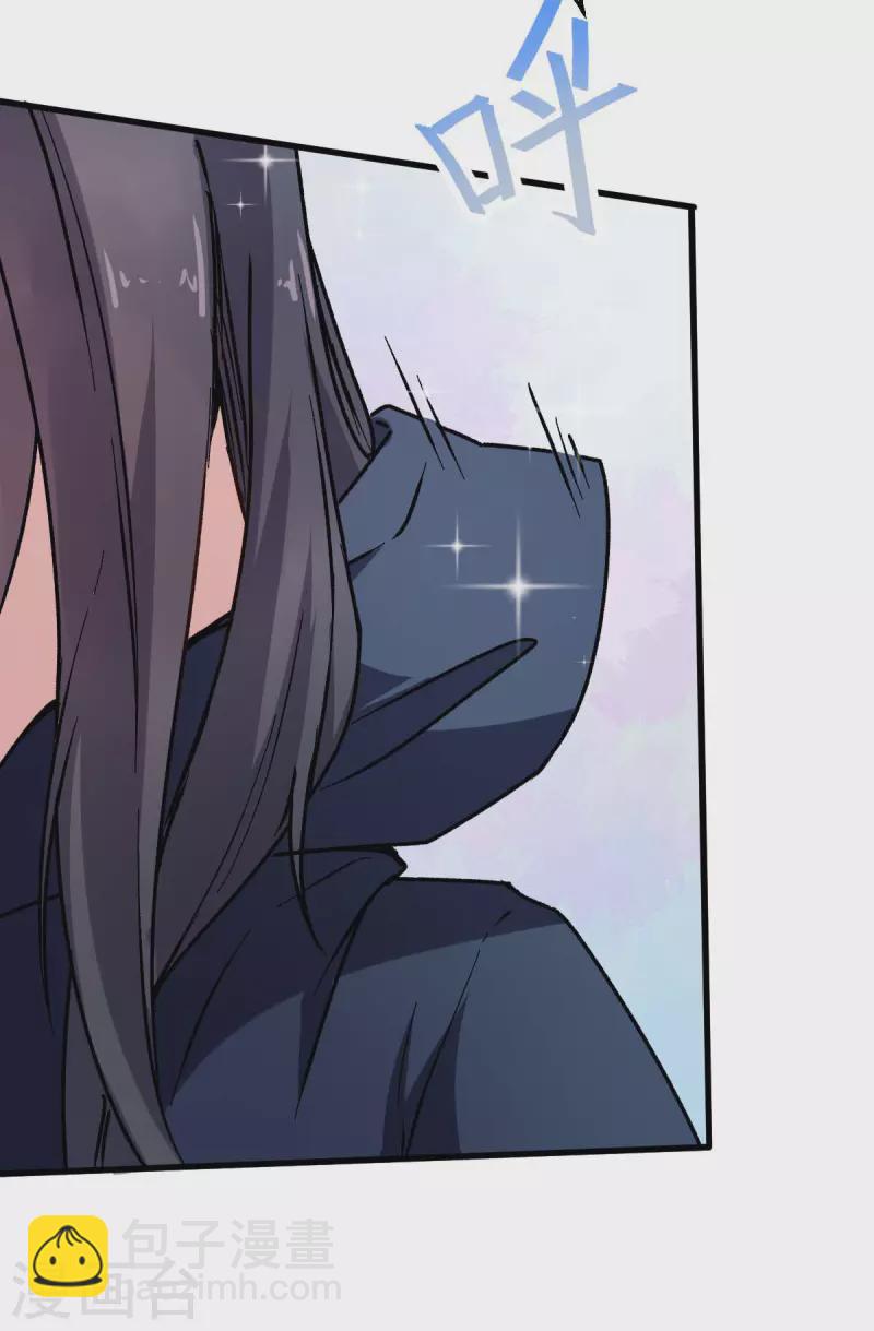 第71话 早干嘛去了30