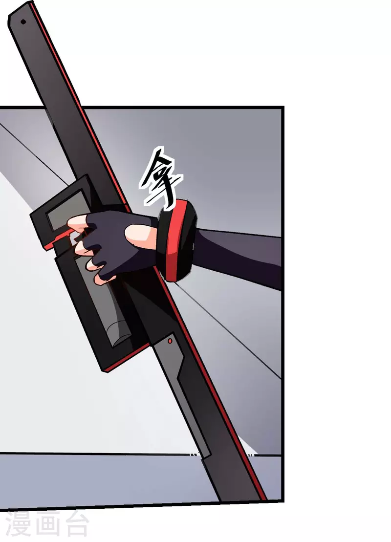 第81话 起飞吧26