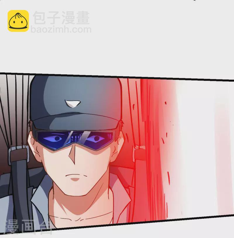 第81话 起飞吧29