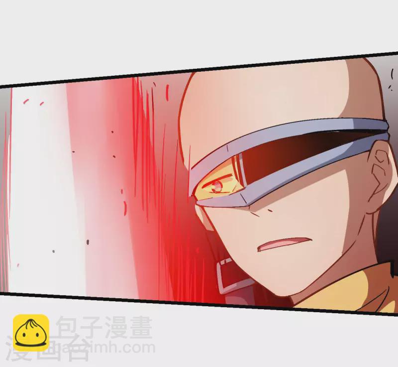 第81话 起飞吧30