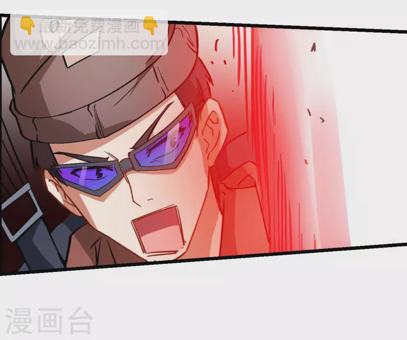 第81话 起飞吧31
