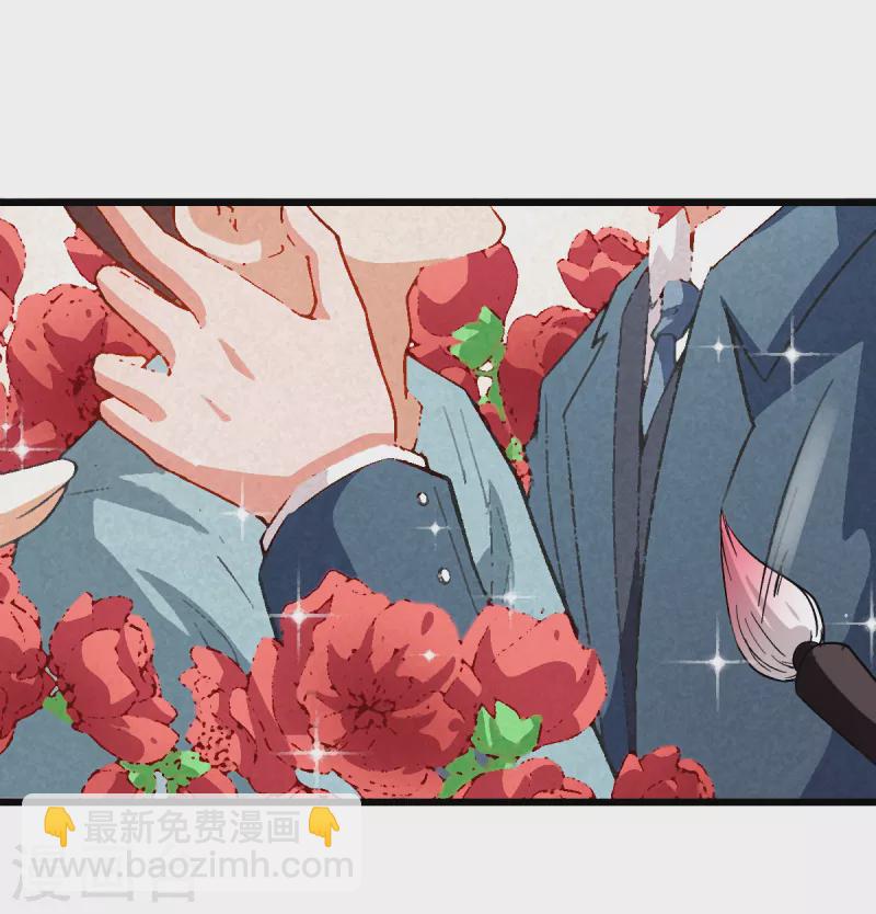 第85话 大破腐境危机31