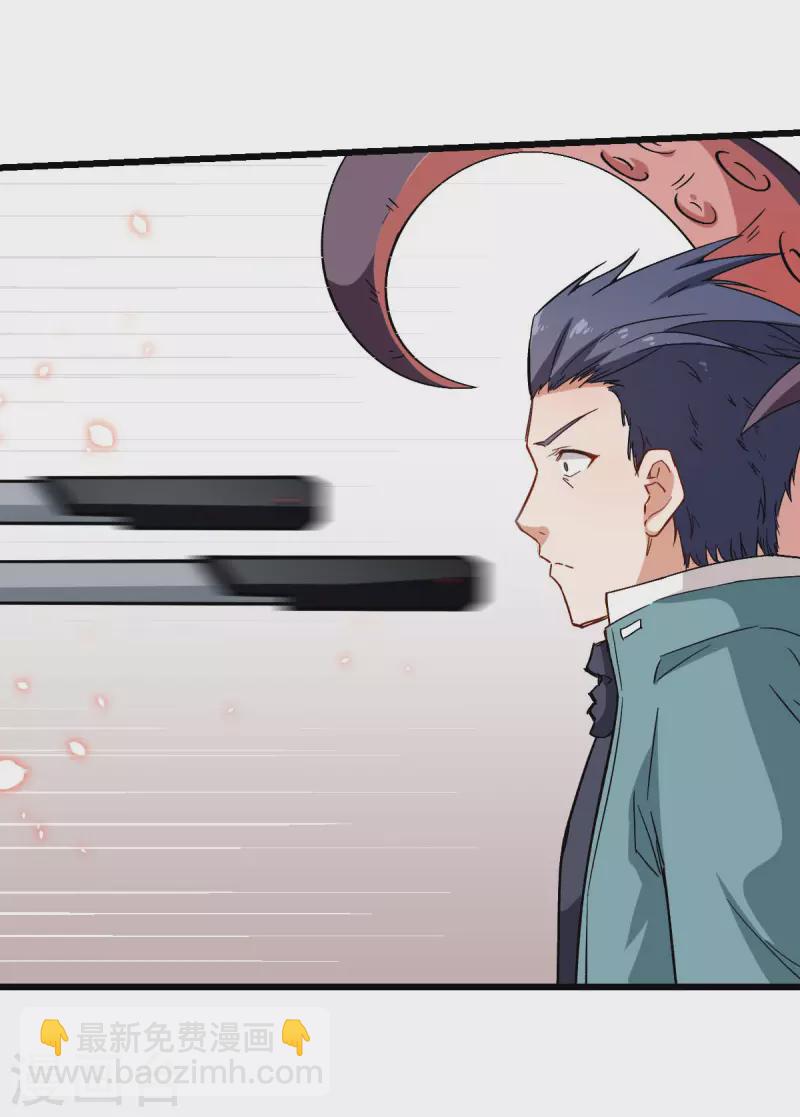 第91话 狂枫乱舞11