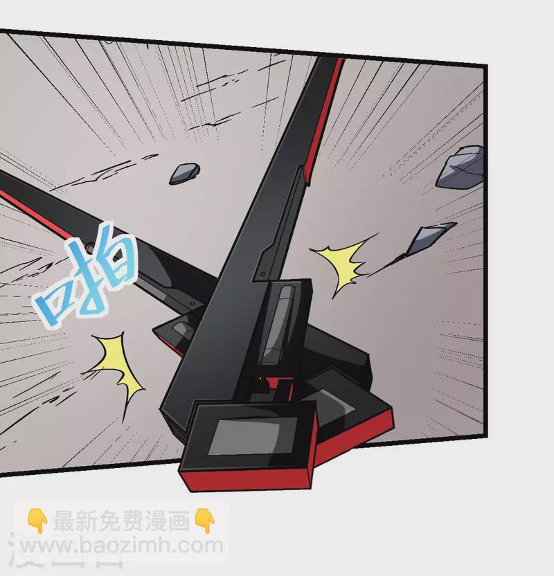第91话 狂枫乱舞13