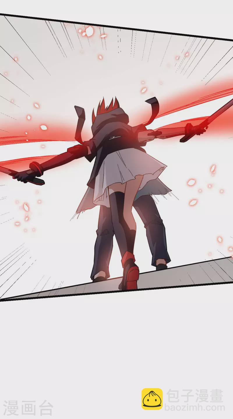 第91话 狂枫乱舞15