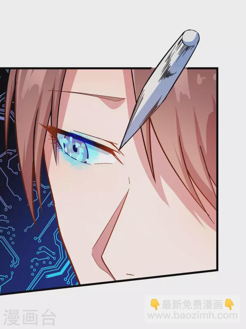 第116话 名师押题15
