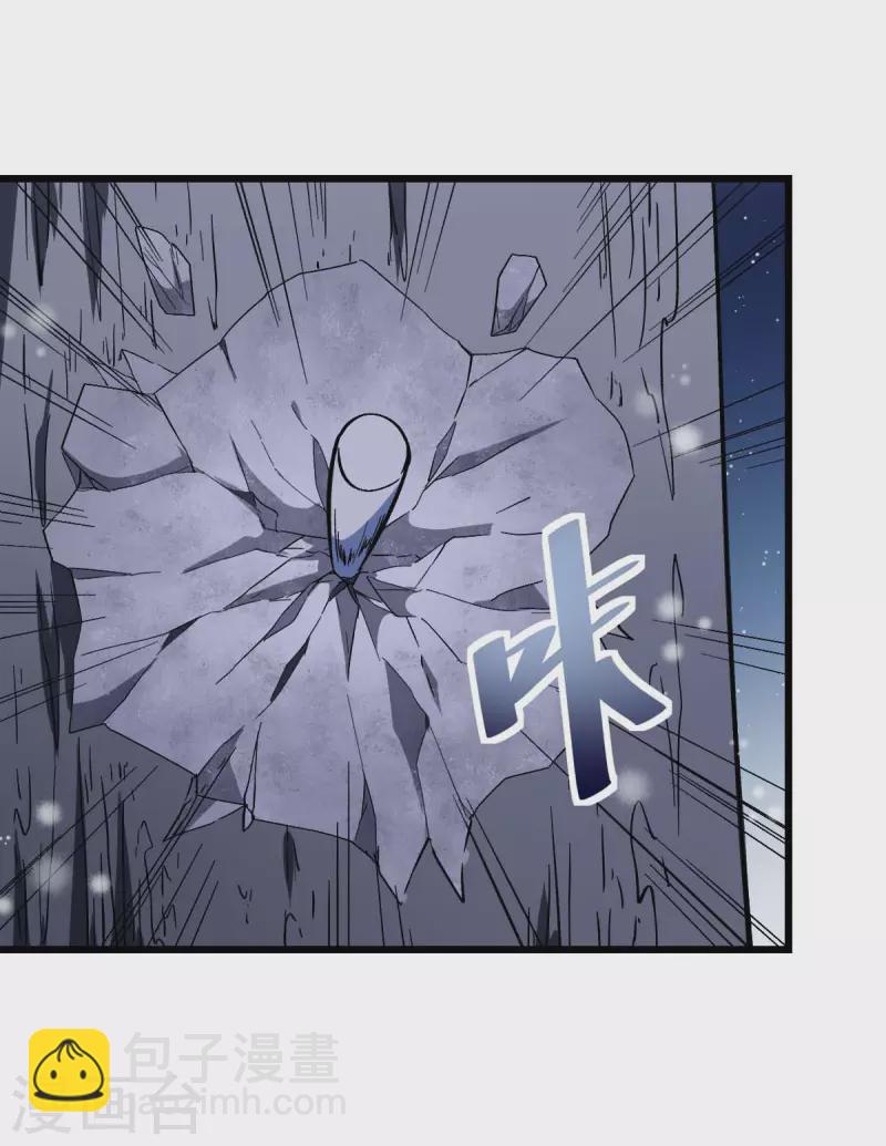 第116话 名师押题17