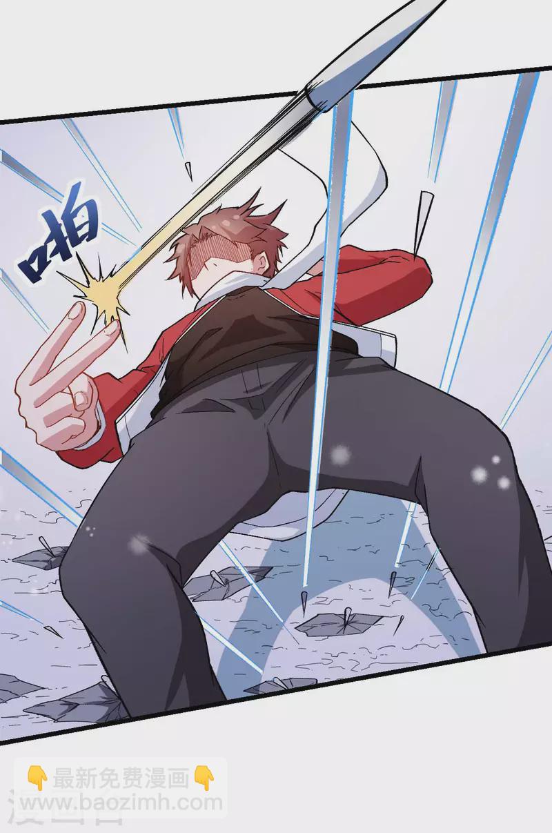 第116话 名师押题25