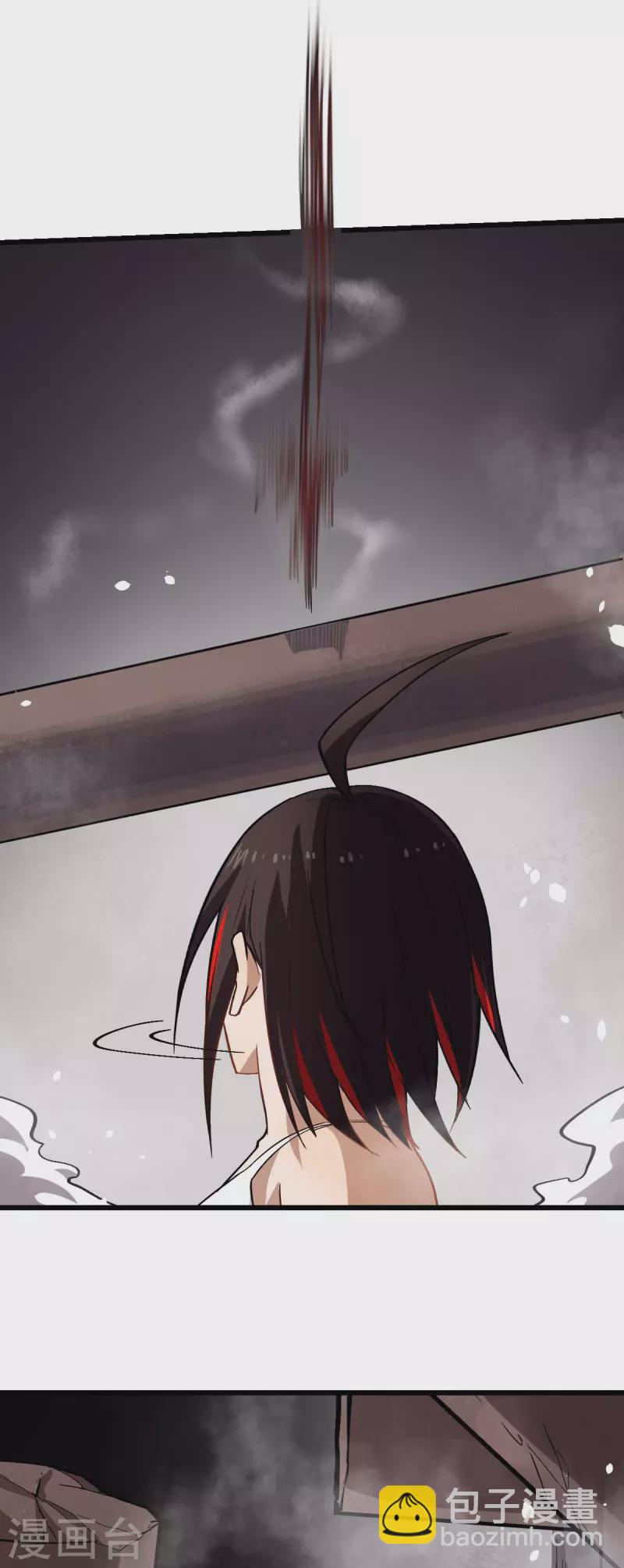 第128话 处刑者模式26
