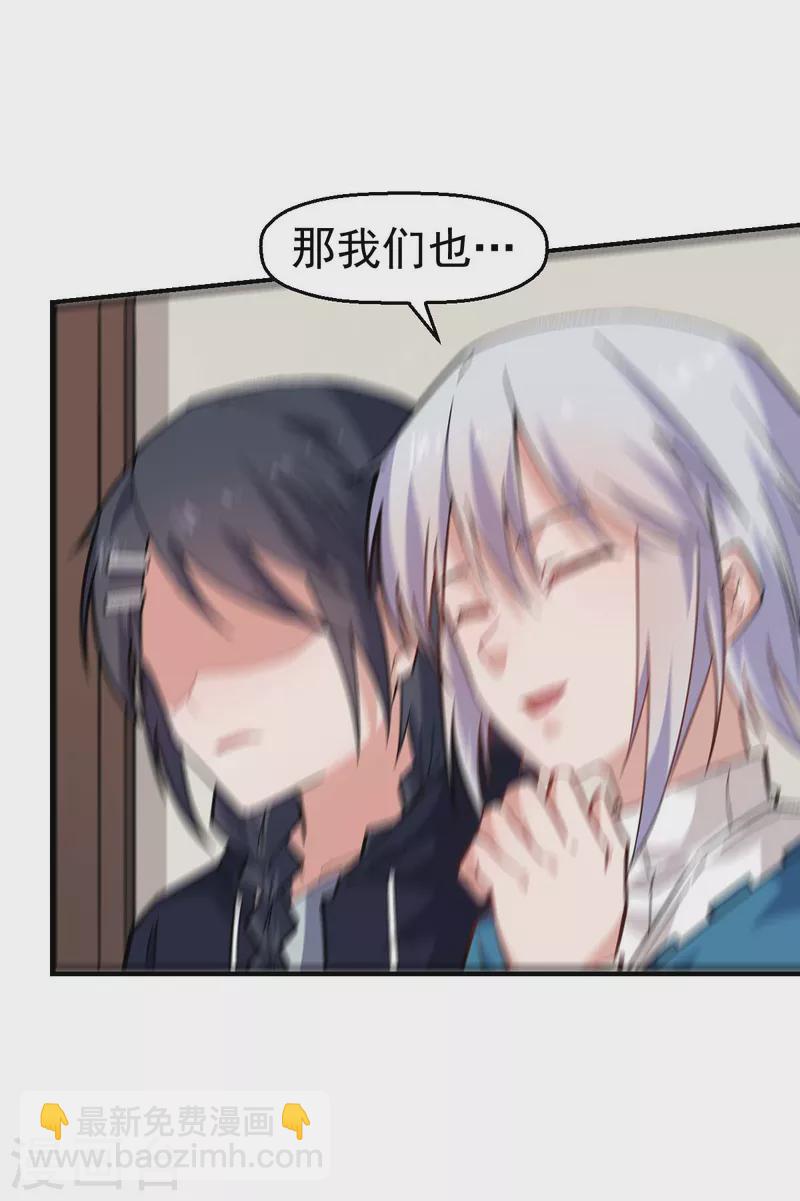 第130话 地震22