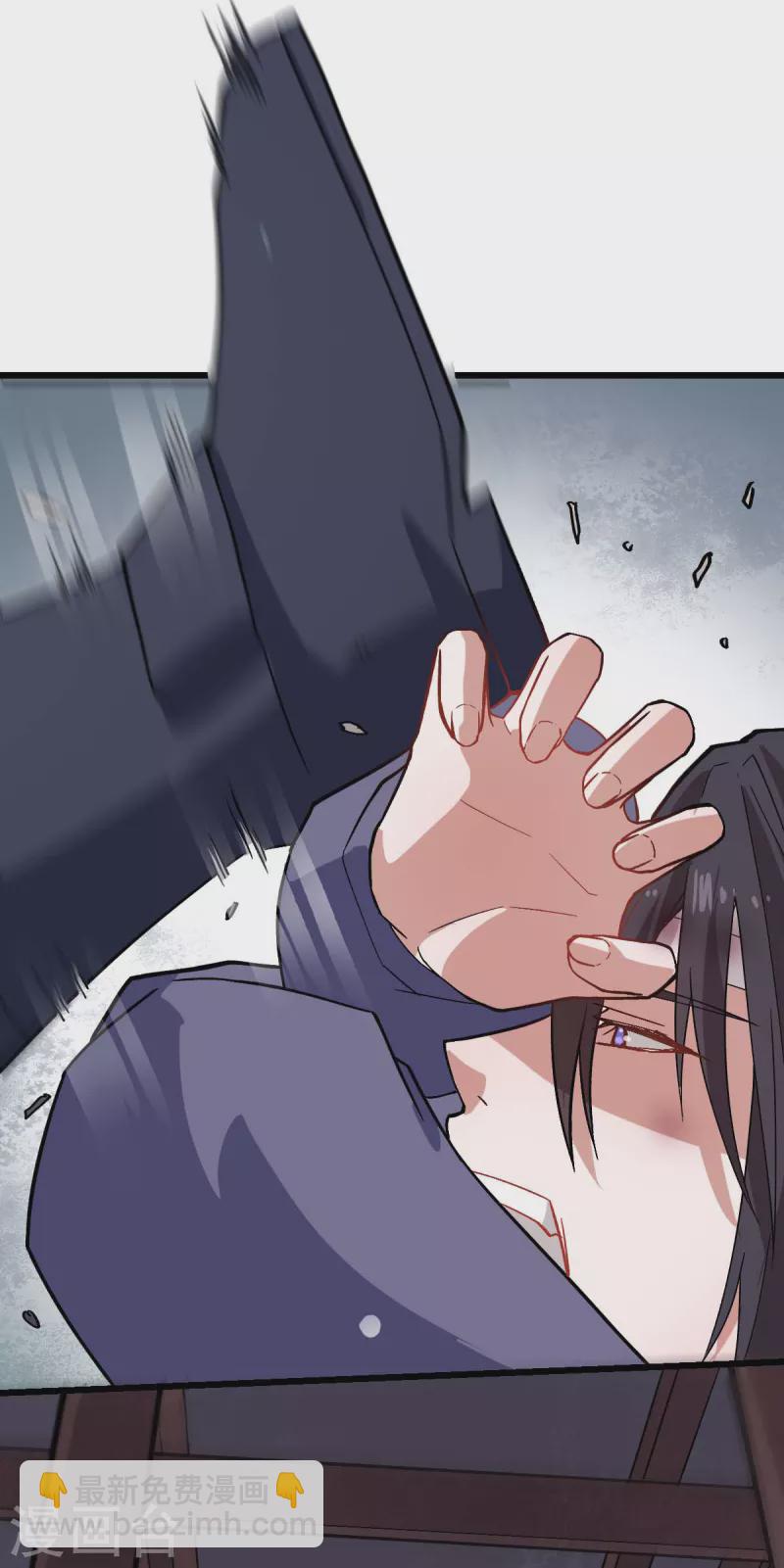 第130话 地震6