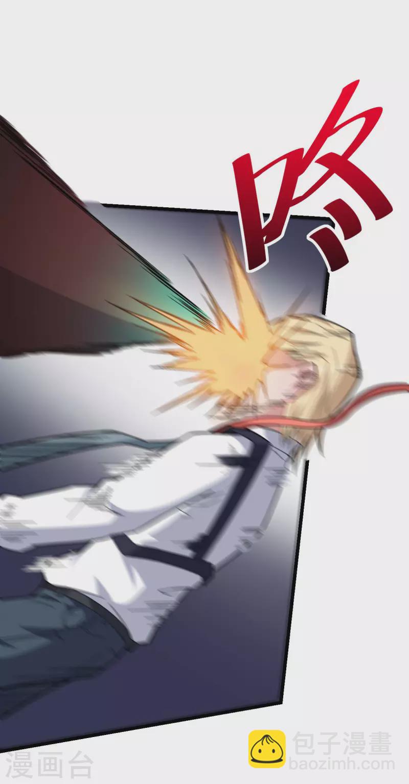 第157话 矛与盾19