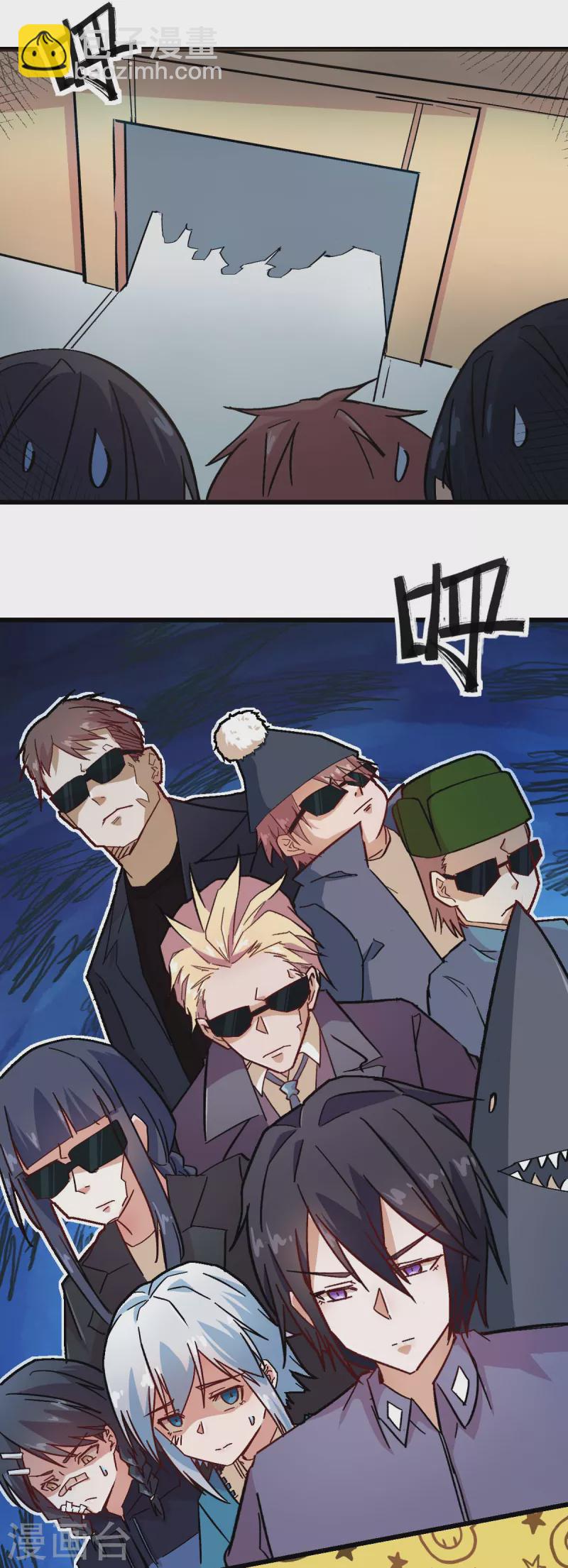 第187话 入场12