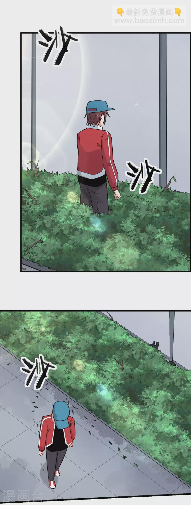 第220话 救援4