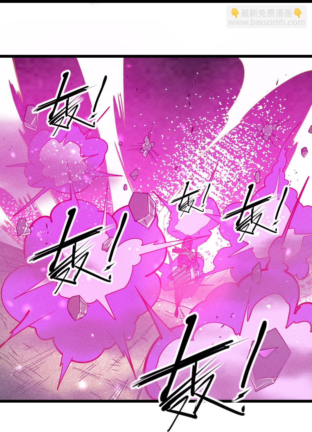 第266话 成全12