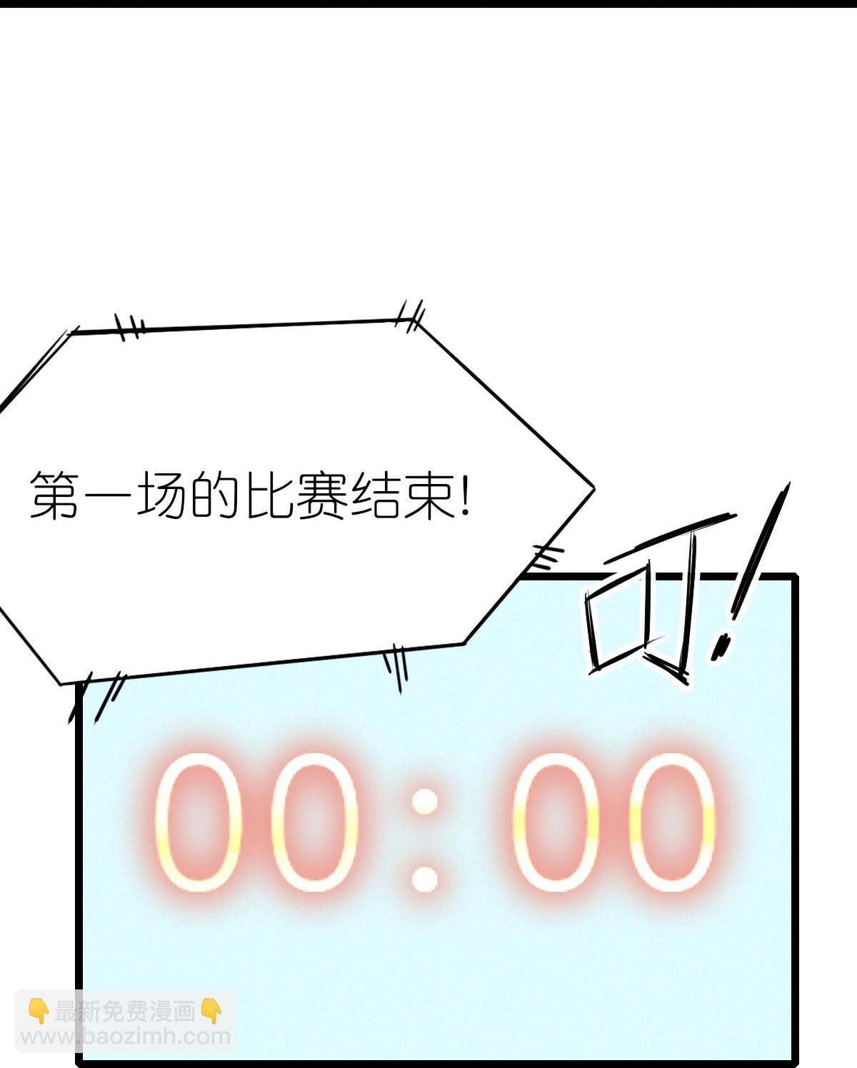 第266话 成全17