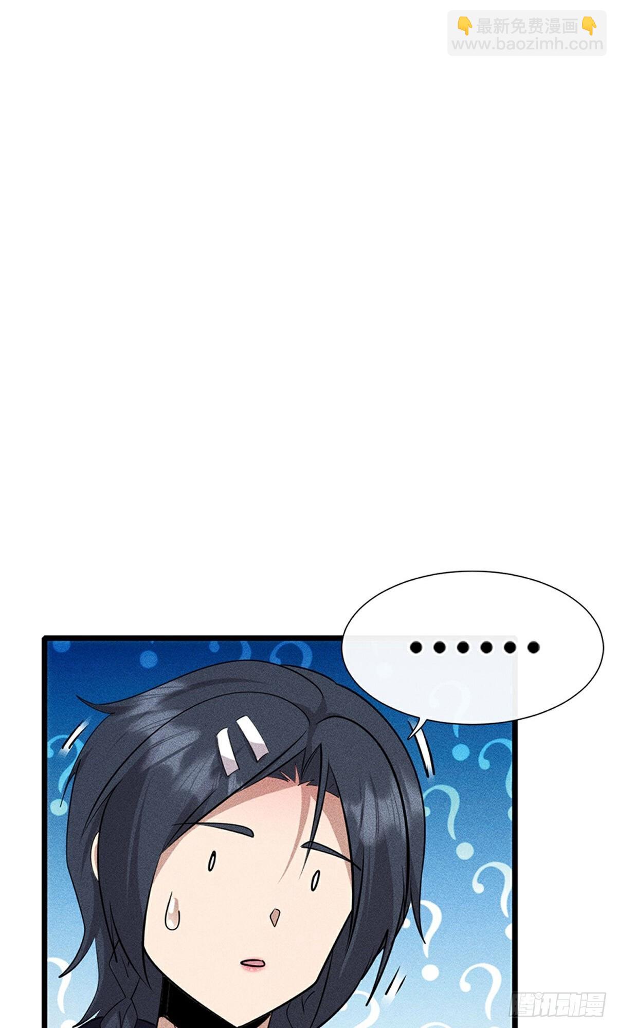 第274话2