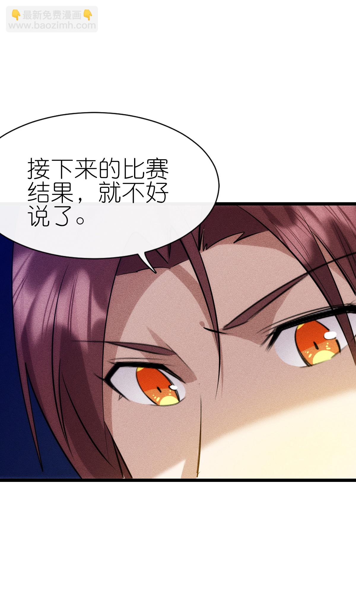 第275话 终局13