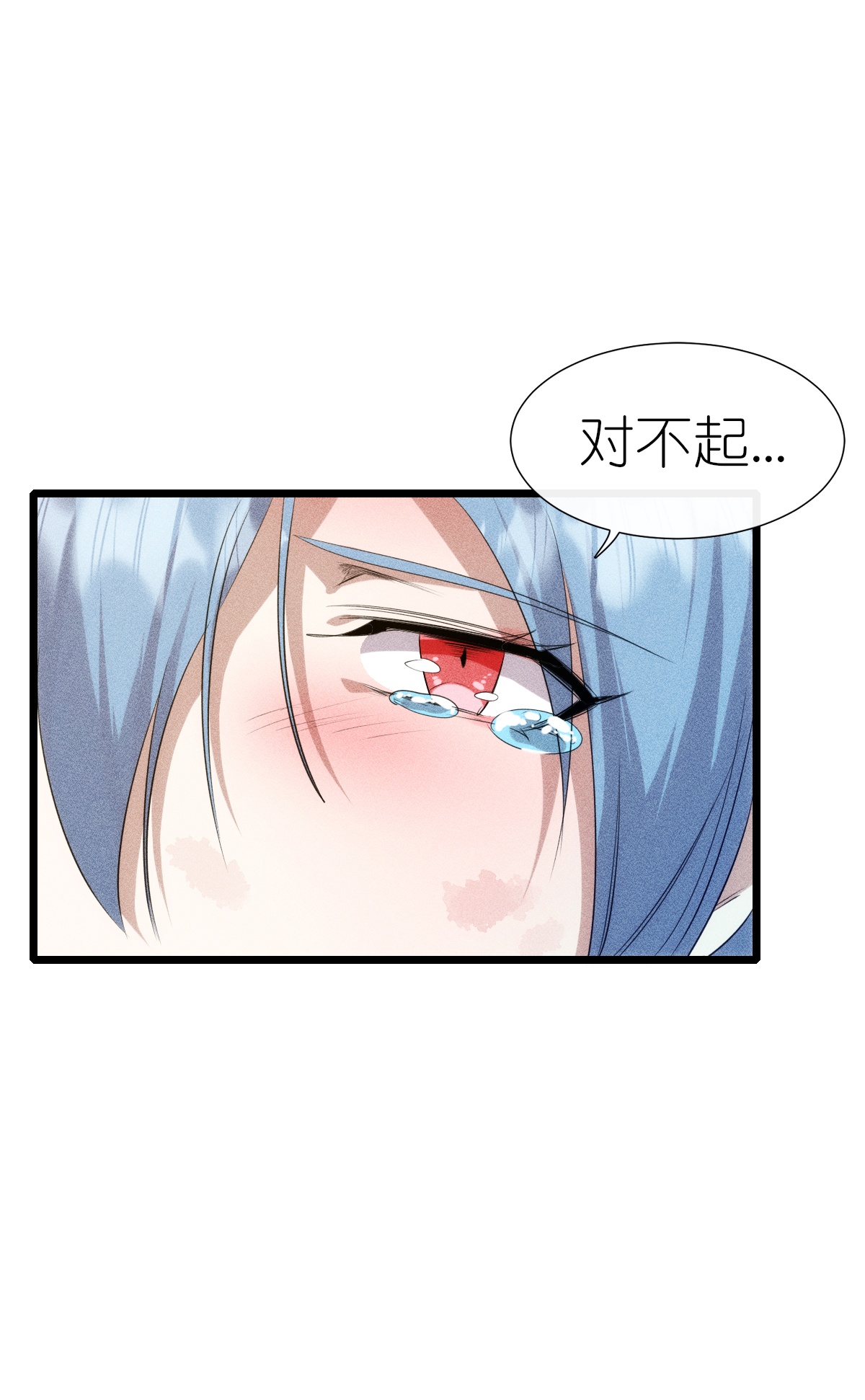 第275话 终局23