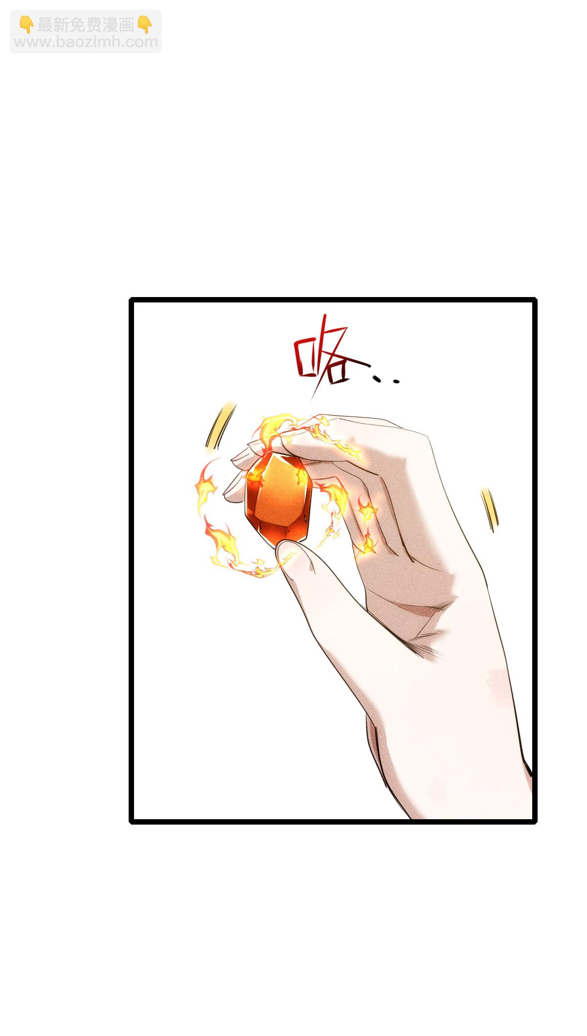第275话 终局24