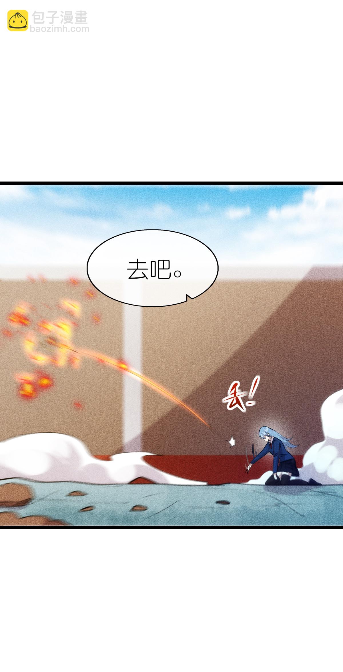 第275话 终局27